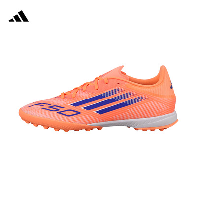阿迪达斯F50中端TF碎钉足球鞋