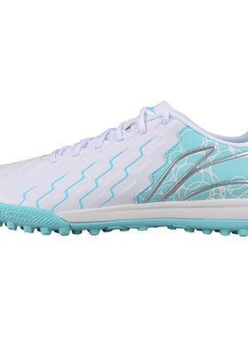 宜利特Lining李宁锦系列中端TF碎钉足球训练鞋成人男YSTU005-5