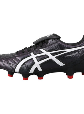 宜利特亚瑟士LETHAL TESTIMONIAL 4高端HG短钉袋鼠皮成人足球鞋男