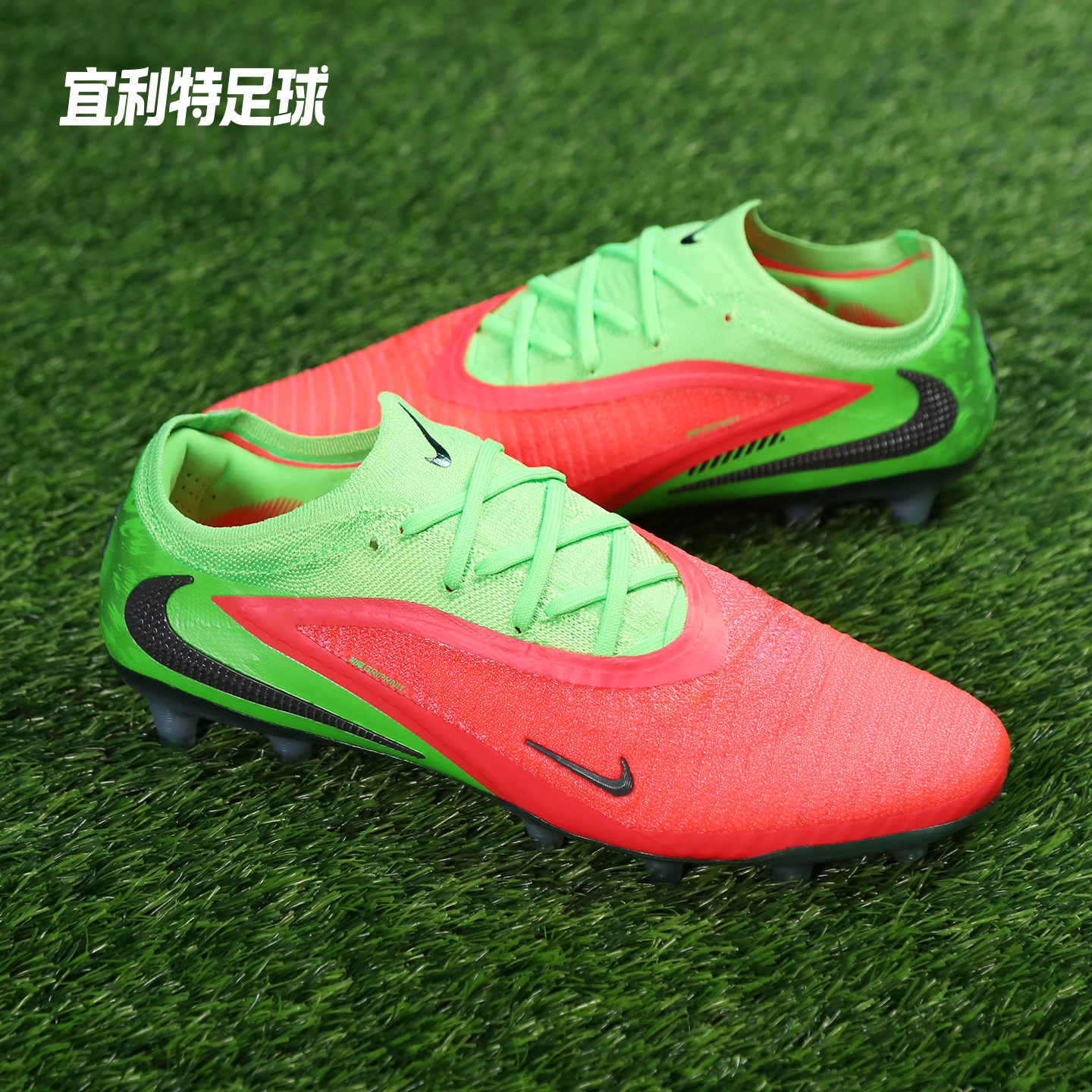 NIKE耐克正品PHANTOM 6高端AG哈兰德短钉成人比赛训练足球鞋男款