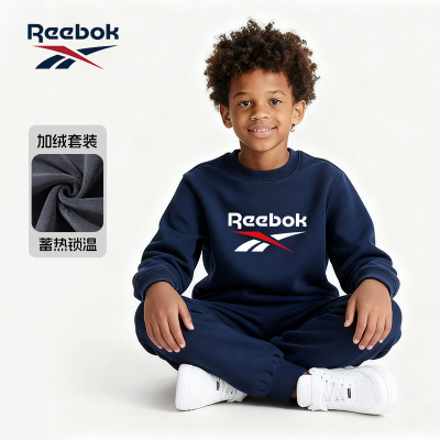 Reebok锐步男童加绒套装秋冬2025新款大童保暖卫衣家居服儿童冬装