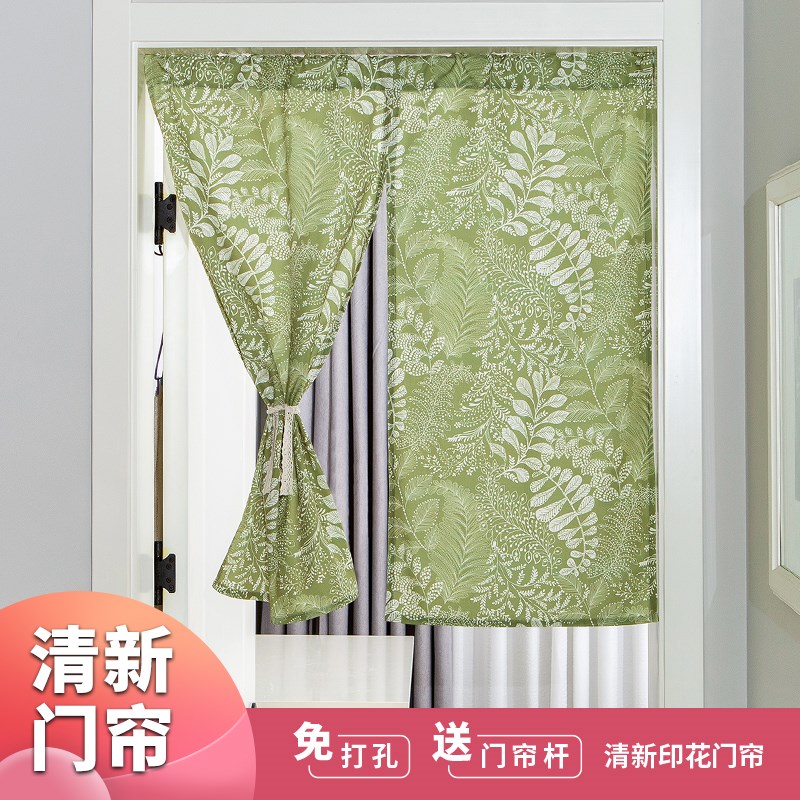 田园小清新卧室门帘免打孔隔断帘子厨房窗户半帘可定制粘贴飘窗帘