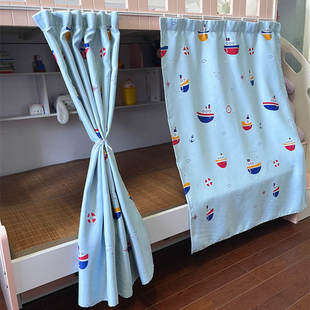 滑轨子母床下铺铁床布帘家用家居床帘遮光防风隔断宿舍上下铺透气