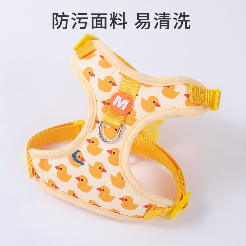 狗狗牵引绳背心式幼犬中小型犬胸背带博美比熊泰迪遛狗绳小狗链子