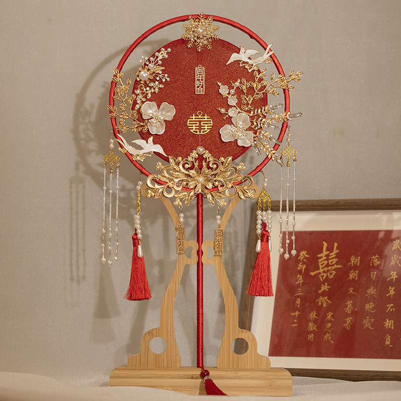 新娘结婚团扇diy材料包中式婚礼秀禾扇双面成品高级古风出嫁喜扇