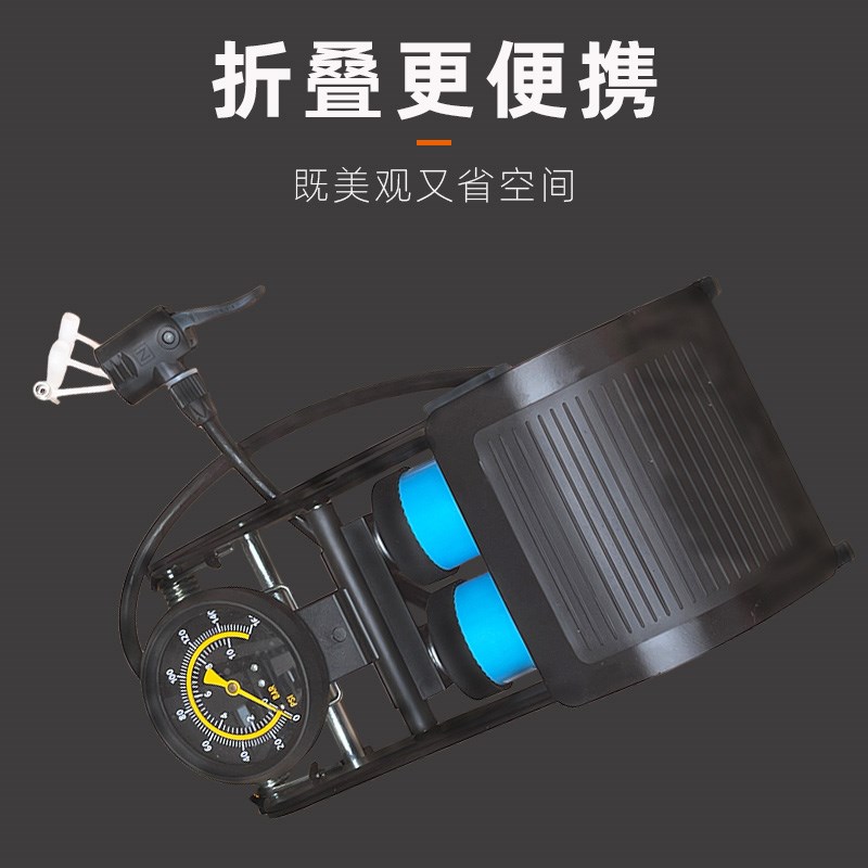 欧耐高压脚踏气筒 轿车电动车摩托车自行车脚踩式打气筒气管家用