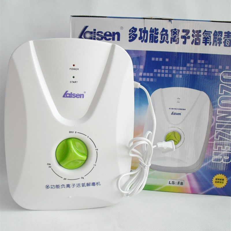 负离子家用果蔬机臭氧机除霉消毒机洗菜残留机臭氧发生器