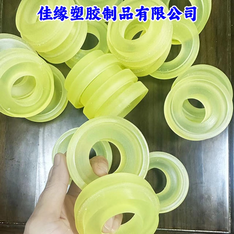 聚氨酯棒密封圈优力胶减震缓冲垫片牛筋堵头塞子PU棒开模定制加工