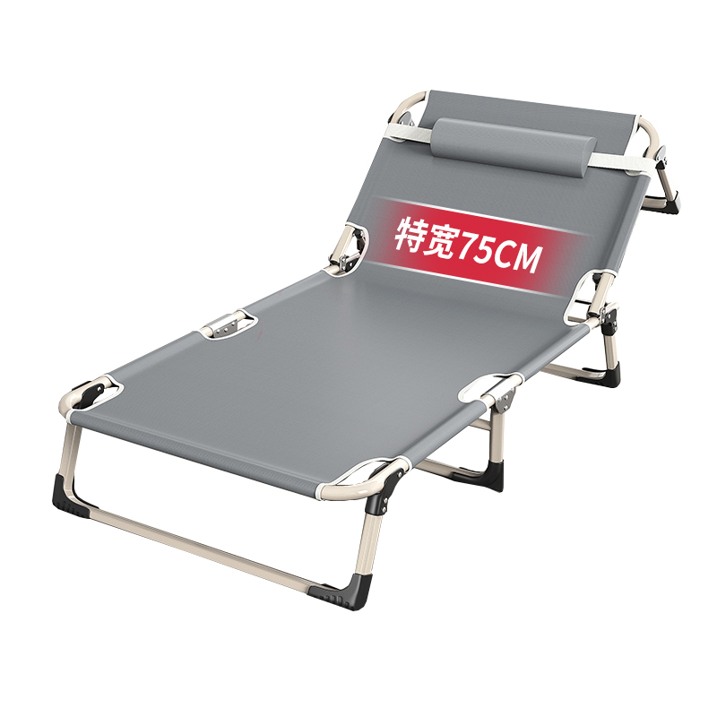 折叠床单人床办公室午休午睡床陪护床行军床户外简易便携家用躺椅