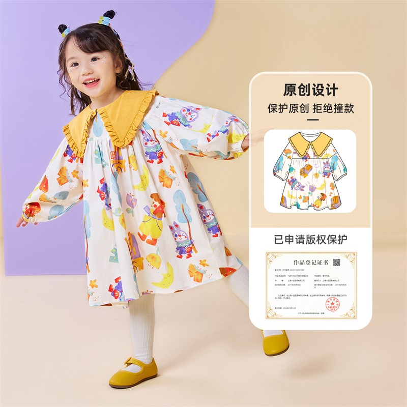 女童裙子秋季儿童公主裙纯棉婴儿长裙秋冬小童童装宝宝连衣裙秋装