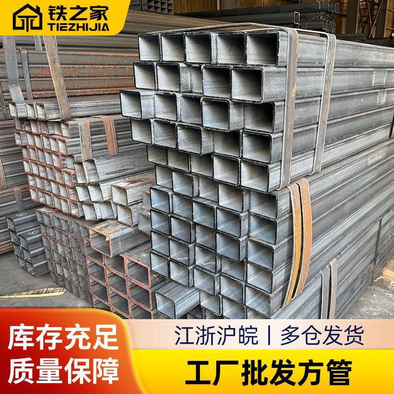 Q235B方管无锡现货大口径方矩管厚壁无缝黑方管矩形管