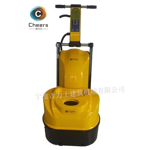 6T-540地坪研磨机地坪研磨打磨机抛光机石材养护大理石翻新