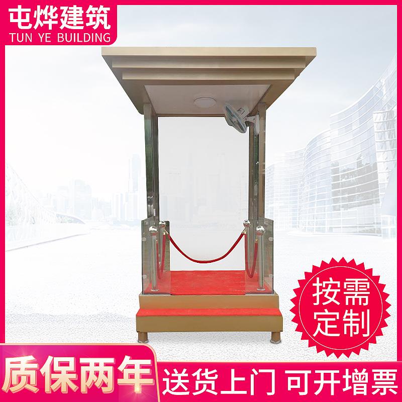 小区物业岗亭站台户外站岗台礼宾台厂家保安站岗钢化玻璃岗亭