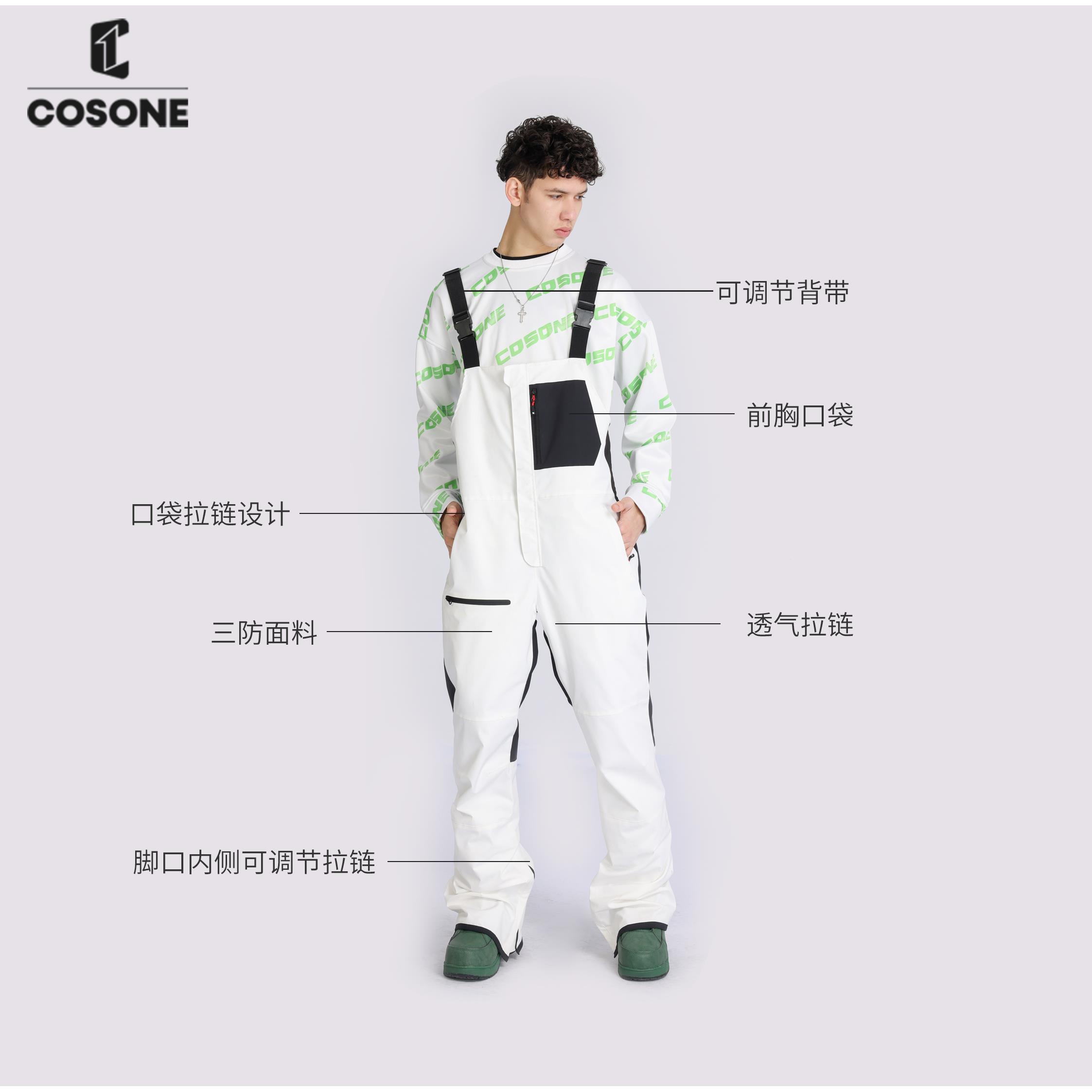 【清仓秒】COS雪ONE滑雪背带裤防水女耐磨单板滑服连体杀2121撞色