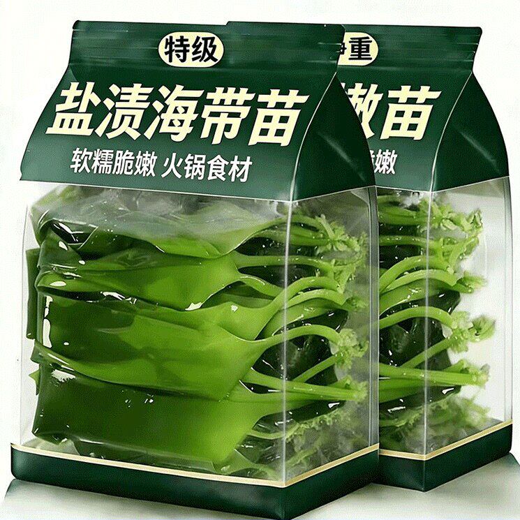 盐渍海带苗嫩特级正宗蒲霞海带新鲜火锅专用盐渍一级食材凉拌煲汤