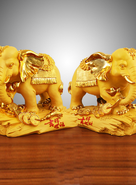 招财大象摆件办公室商务开业礼品