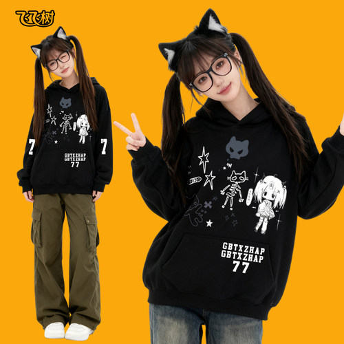 暗黑萌系亚文化甜酷少女连帽卫衣