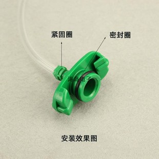 点胶机适配器30CC55CC点胶针筒转换器点胶针管连接器转接头橡胶圈