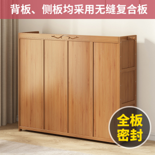 柜家用门口收纳防尘大容量简易鞋 鞋 架子多层经济型实木宿舍置物架