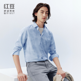 【商场同款】红豆0感衬衫吉国武大师系列花纹款衬衣男HP1C005KTH1