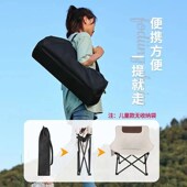 66月亮椅户外折叠椅子便携式 野外露营钓鱼凳子野餐美术写生椅躺椅