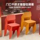 等位椅子靠背椅塑料可叠放餐厅饭店商用备用加厚椅子凳子靠背椅子