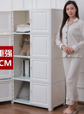 欧式衣柜铝合金客厅立柜收纳柜80宽白色五斗柜家用收纳杂物柜靠墙