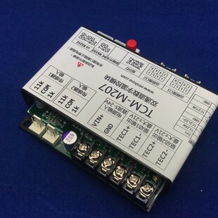 TEC温控器半导体制冷片温度控制模块双通道7A电流TCM-M207