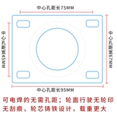 中型3寸铁芯pu轮铁芯聚氨酯脚轮4寸万向轮超耐磨载重推车轮子