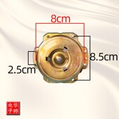 全封闭鸿运扇电机马达换气扇排气扇电风扇转页扇电机电动机配件