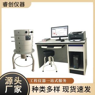 6000型伽马能谱仪 低本多道γ能谱仪土壤环保分析法检测测试仪PGS