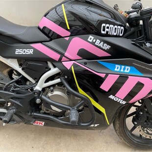适用于春风250SR车身贴花赛道版字母原拉花改色防水大字外壳英文