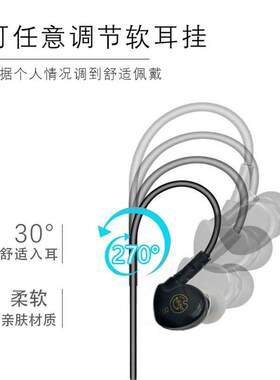 对讲讲机耳机隐形入耳高档小机耳对讲电话机耳机线通用耳挂式耳麦