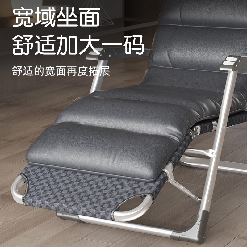铝合金折叠躺椅午休办公室午睡神器椅子舒服久坐阳台家用休闲靠椅