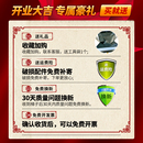 工程梯 家用可行走人字梯伸缩折叠梯子铝合金加厚升降多功能便携式