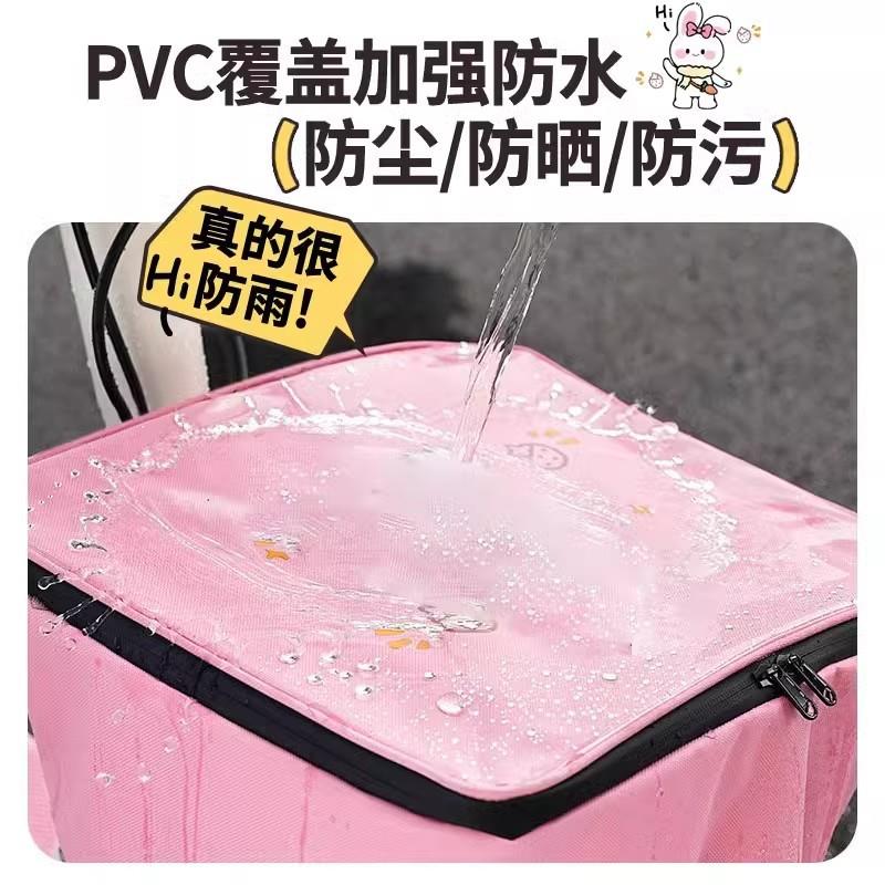 电ZZWMJ-6.动车车筐防雨罩国款标尘电瓶车防防水2新025新通用女防