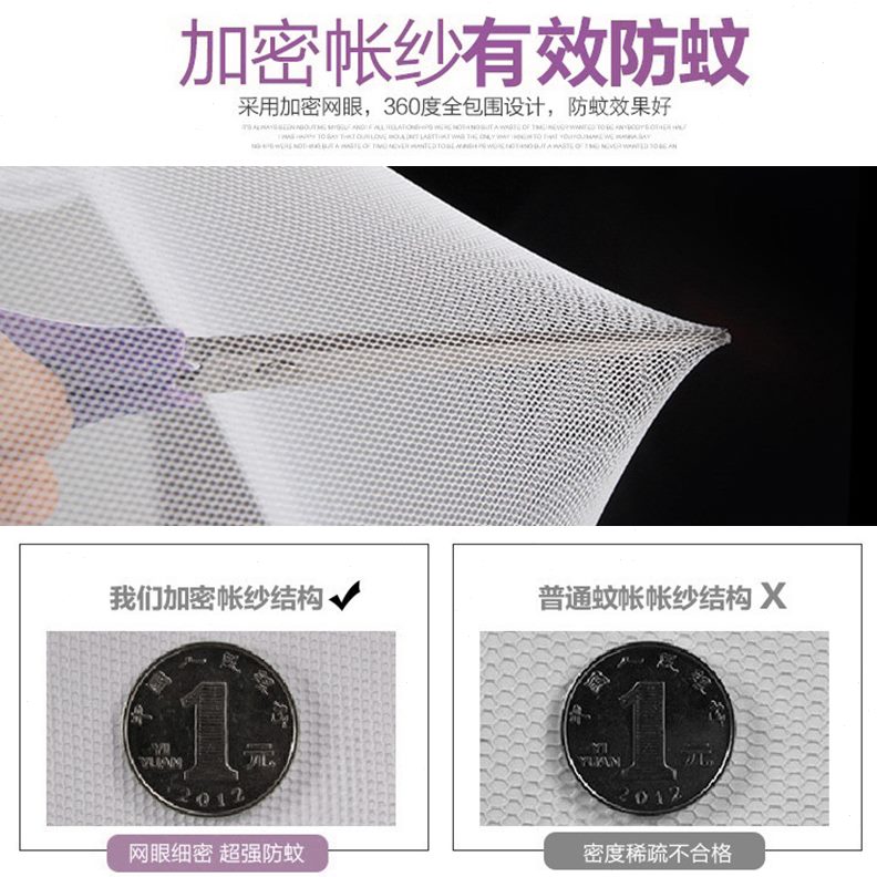 上下床子母床蚊帐加密双层上下铺高低梯形床1.2m1.5米1.8家用1.35