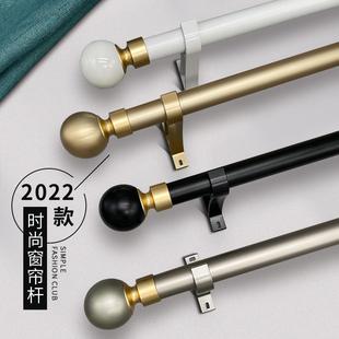 铝合金罗马杆双杆静音窗帘杆子顶装 带支架全套配件 打孔式 单杆侧装