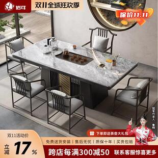 现代简约轻奢岩板茶桌椅组合办公室家用阳台茶台泡茶桌烧水壶一体