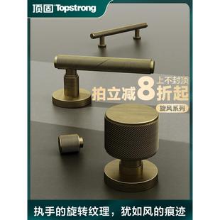 顶固极简室内卧室房门锁家用通用型卫生间木门磁吸静音锁分体式