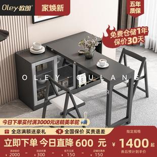 北欧现代简约家用小户型餐桌餐边柜一体多功能可伸缩折叠吃饭桌子