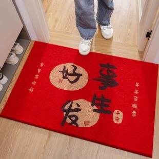 入户门垫家用出入平安地毯蹭土防水防滑垫子门口脚垫丝圈进门地垫