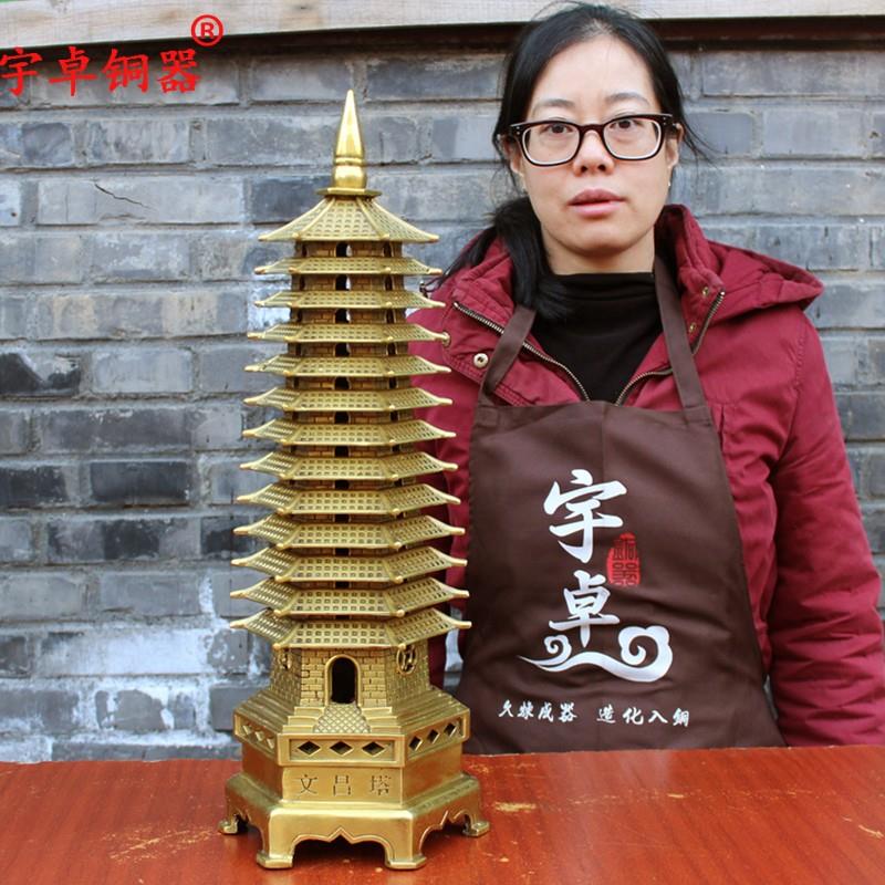 宇卓铜器纯铜文昌塔黄铜九层塔9层13层塔紫铜色十三层工艺品摆件