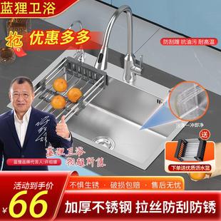 厨房水槽大单槽家用304不锈钢洗碗槽手工纳米洗菜池洗碗盆台上盆
