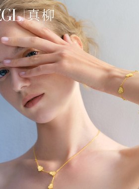 ZEGL真柳金色葫芦手链女2025年新款爆款轻奢小众精致高颜值手饰品