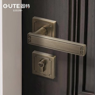 门锁复古房门锁具磁吸执手锁静音家用锁室内卧室分体锁 固特新中式