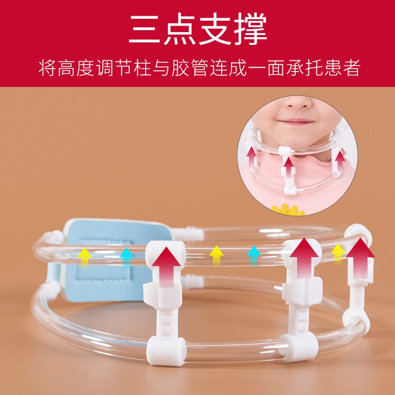 儿童颈托斜颈矫正器小婴儿宝宝歪脖矫形器歪脖子小孩子纠正偏头
