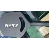 比赛炫彩匹克球拍套装热压SM003