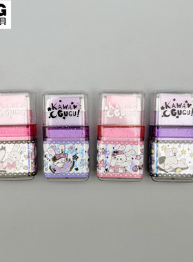 晨光KAWAGUGU造梦机滚轮橡皮双头设计可擦拭集屑学生用笔记刷题作业考试AXP963KX