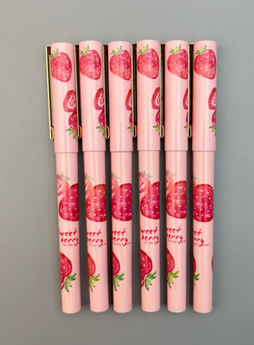 晨光草莓限定直液式走珠笔签字笔0.5mm黑色速干全针管顺滑好写不脏手大容量超长书写高颜值学生用57915